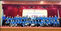 Nâng cao chất lượng hoạt động Công đoàn: Tập huấn nghiệp vụ năm 2026