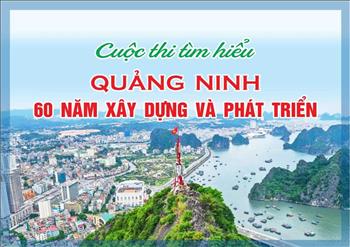 Đảng bộ Công ty cổ phần Nhiệt điện Quảng Ninh: Hưởng ứng cuộc thi tìm hiểu “Quảng Ninh 60 năm xây dựng và phát triển”
