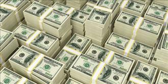 Mời quan tâm báo giá vật tư Công nghệ thông tin