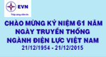 Đối tác